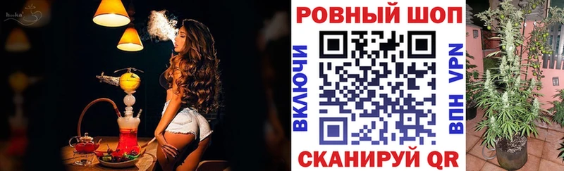 Наркотические вещества Ульяновск Амфетамин Меф Гашиш COCAIN