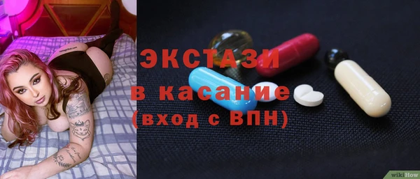 МДПВ Балахна