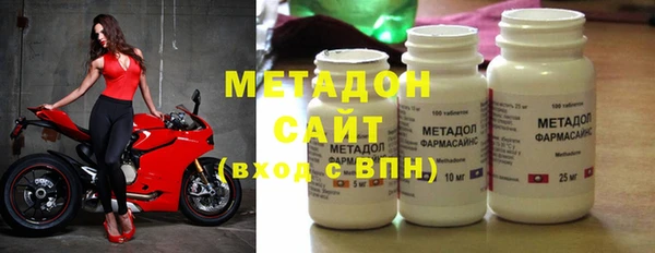 тгк Баксан