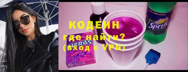 прущие грибы Балабаново