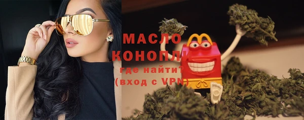 тгк Баксан