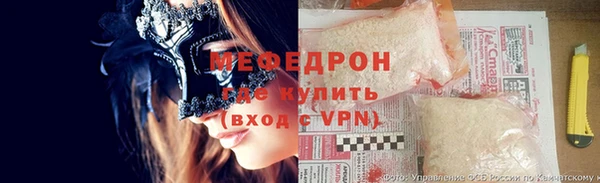 кокс Арсеньев
