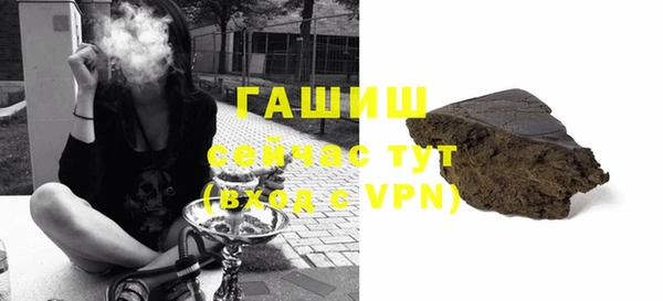 прущий лед Приозерск