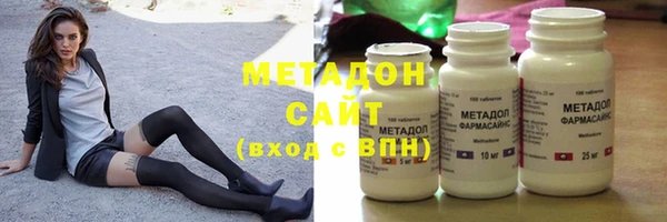 МДПВ Балахна