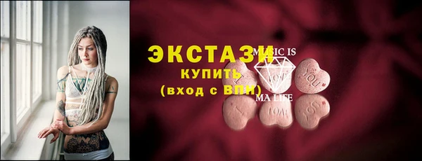 прущие грибы Балабаново