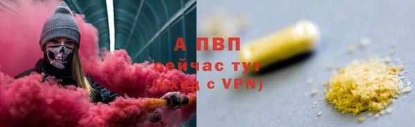 МДПВ Балахна