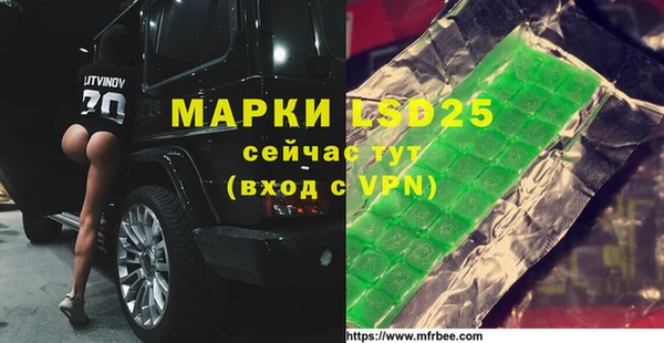 МДПВ Балахна