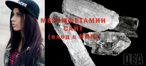 сатива Аркадак