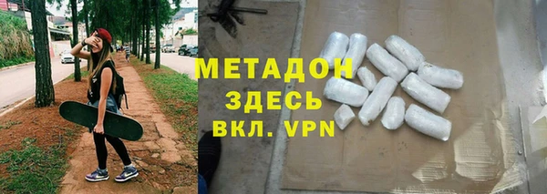 МДПВ Балахна