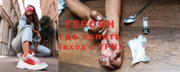 МДПВ Балахна