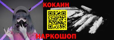 скорость mdpv Кунгур