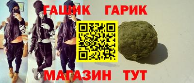 альфа пвп VHQ Нарткала